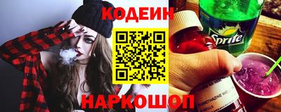 прущие грибы Можайск