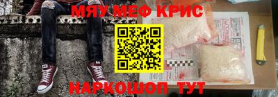 a pvp Можга