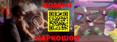 a pvp Можга