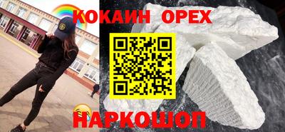 a pvp Можга