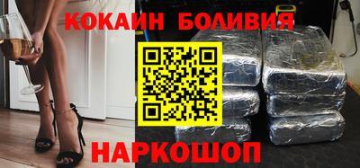 a pvp Можга