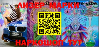 прущие грибы Можайск