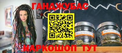 a pvp Можга