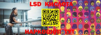 скорость mdpv Моздок