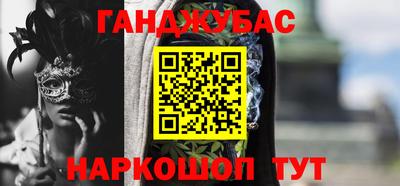 прущие грибы Можайск