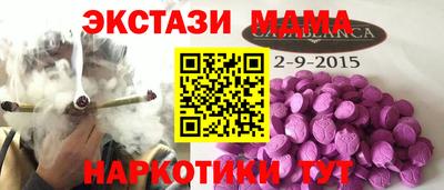 a pvp Можга