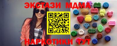 a pvp Можга
