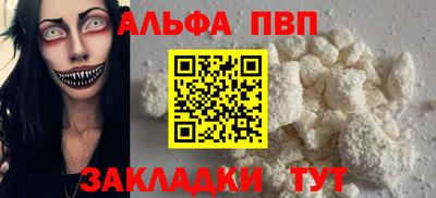 прущие грибы Можайск