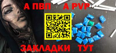 прущие грибы Можайск