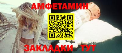 скорость mdpv Моздок