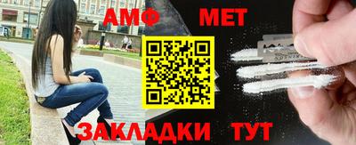 прущие грибы Можайск