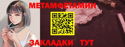 a pvp Можга