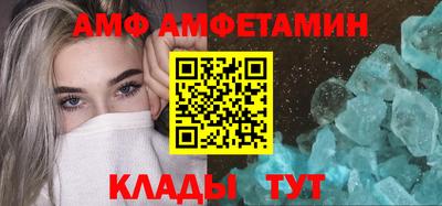 прущие грибы Можайск