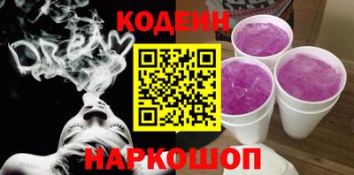 a pvp Можга