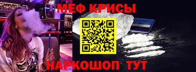 a pvp Можга