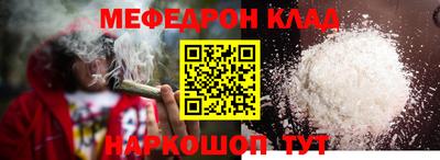 ALPHA PVP Краснознаменск