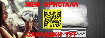 скорость mdpv Моздок