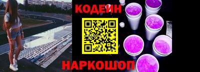прущие грибы Можайск