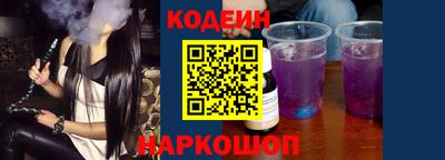прущие грибы Можайск